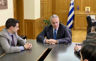 ΕΛΓΟ