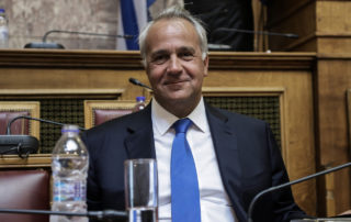 κρατική ενίσχυση