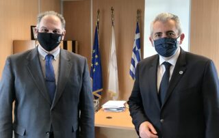 Πληρωμή