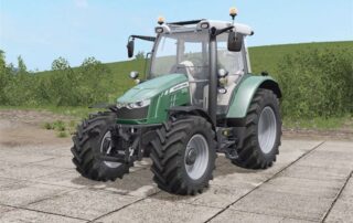 αναβολή 29ης Agrotica