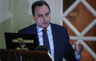 απόφαση Γεωργαντά