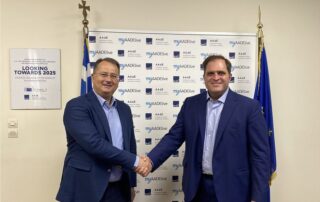 Μητρώο Αγροτών ΑΑΔΕ