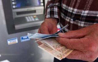 αγροπεριβαλλοντικά