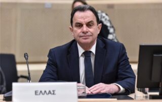γεωργικο αποθεματικο