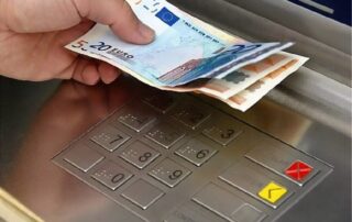 ενημέρωση ΟΠΕΚΕΠΕ
