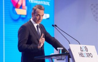Με φοροαπαλλαγές