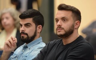 ένσημα για Νέους Αγρότες