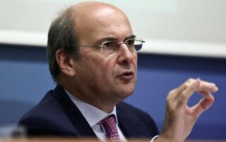 Φορολογικό στη Βουλή,