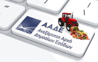 my-data