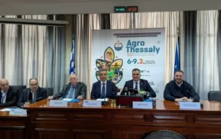 agro-thessaly