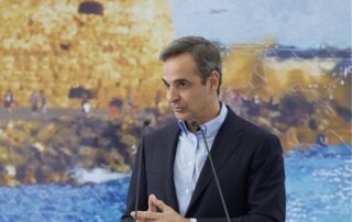 mitsotakis