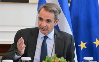 mitsotakis