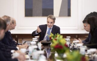 mitsotakis