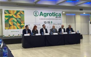 agrotica_5