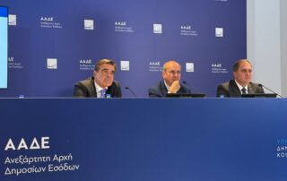 Μονιμοποιούνται τα μπόνους μοναδιαίων πριμ