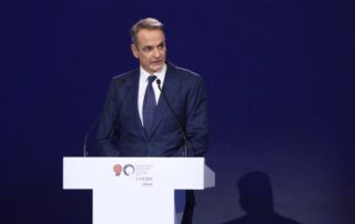 mitsotakis