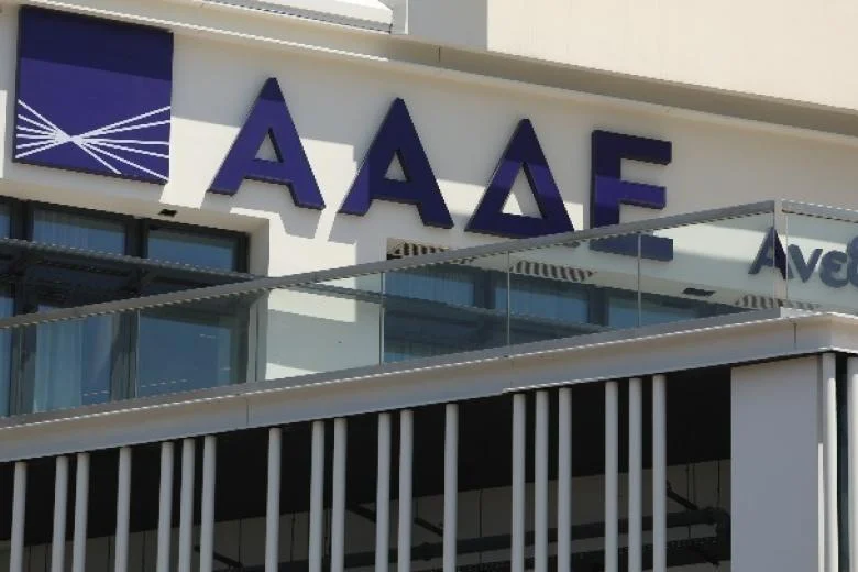 aade1